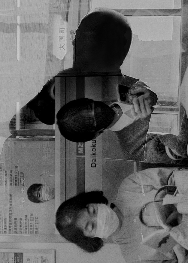 Louis Larrouturou - Art Direction JAPAN BLACK & WHITE