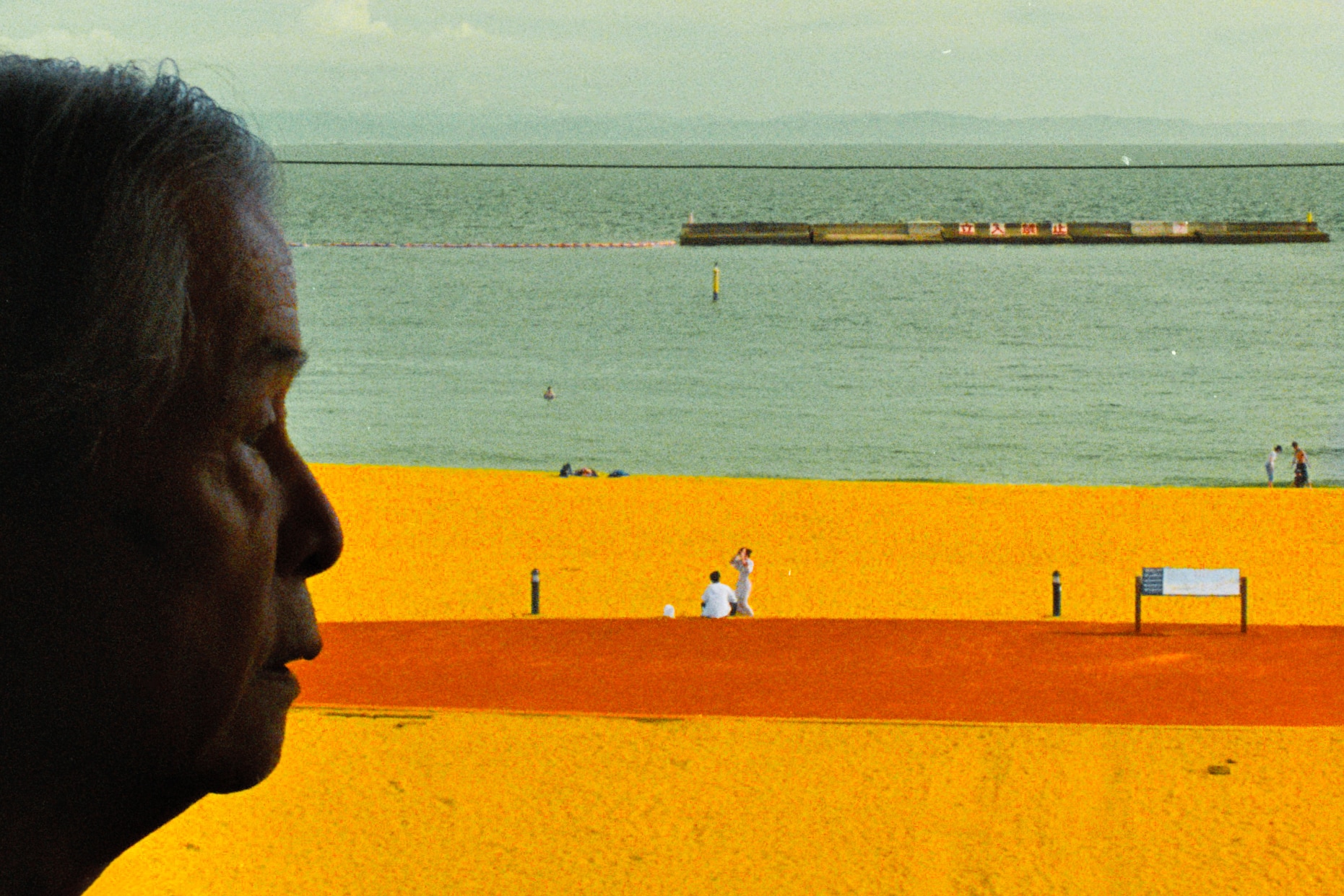 Louis Larrouturou - Art Direction JAPAN COAST