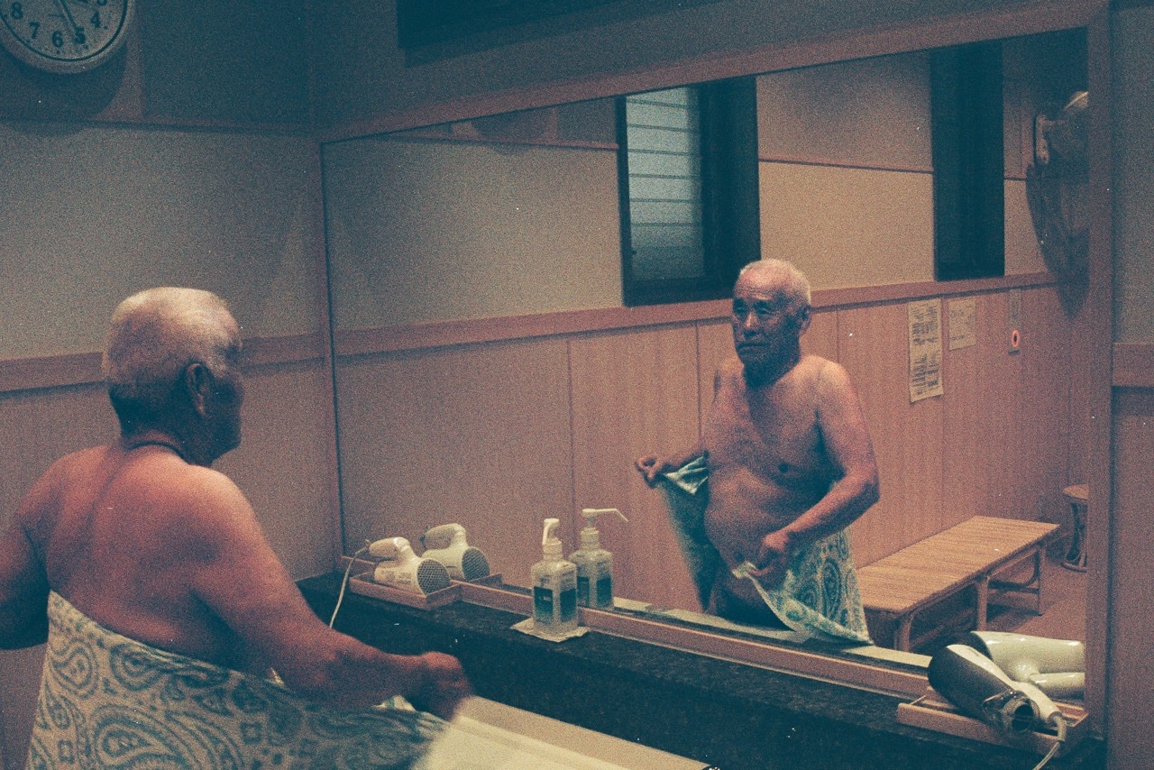 Louis Larrouturou - Art Direction JAPAN IN THE INTIMACY